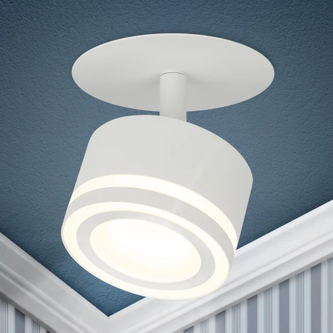 Спот встраиваемый ЭРА DK114 WH (220V)