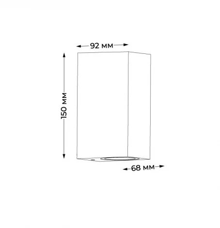Настенный светильник уличный Italline IT1004