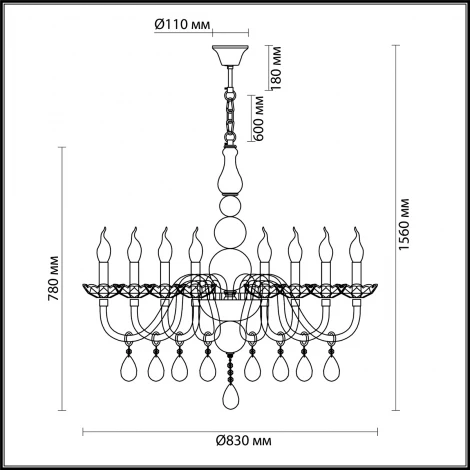 Подвесная люстра Odeon Light Kepria 4725/8