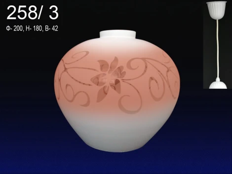 Подвесной светильник Мелодия Света PS1N 000024353