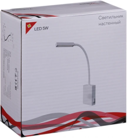 Настенный светильник светодиодный для чтения Reluce 86205-9.2-001MN LED5W WT (220V, выключатель)