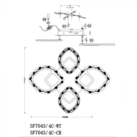 Потолочная люстра Seven Fires Dayano SF7043/4C-CR