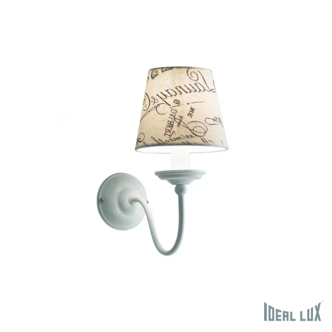 Бра Ideal Lux Coffee AP1