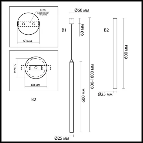Подвесной светильник Fiano 4375/3L Odeon Light (LED, 220V, на проводе, круглые)