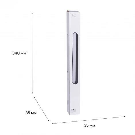 Трековый магнитный светодиодный светильник 48V регулировкой цветовой температуры и яркости, Умный дом с Алисой Reluce 13001-9.3-001UR magnetic LED16W BK CCT+SMART
