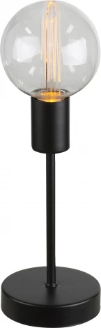 Интерьерная настольная лампа Globo Fanal II 28186 (LED, 220V)