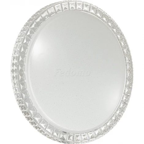 Настенно-потолочный светильник Sonex Brisa 2036/DL (регулировка яркости, LED, 220V, пульт управления, звездное небо, IP43)