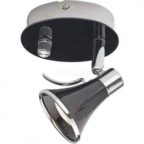 Markslojd Boston 081806