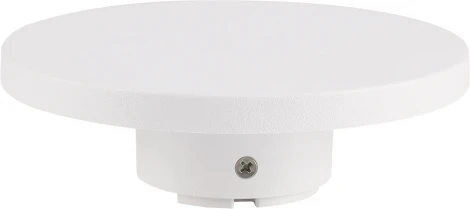 Настенный уличный светильник Arte Lamp A4506AL-1WH (LED, 220V, сенсорный выключатель, круглые, IP65)