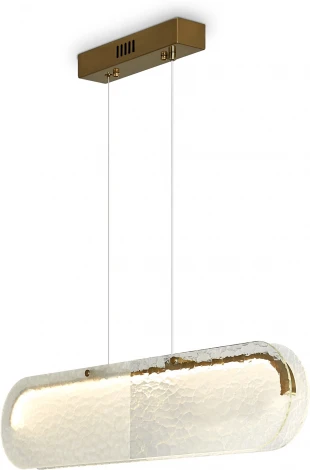 Подвесной светильник Freya Eclat FR6182PL-L18W (LED, 220V, на проводе)