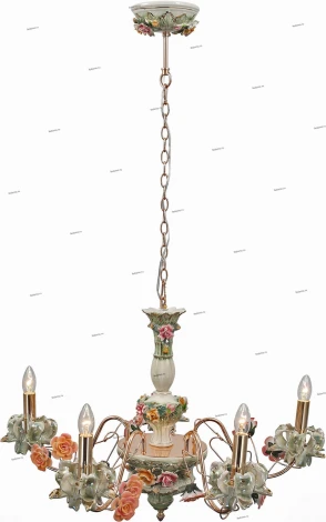 Подвесная люстра ST Luce Sultato SL791.703.05