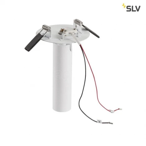 Встраиваемый точечный светильник Slv Karpo 152381