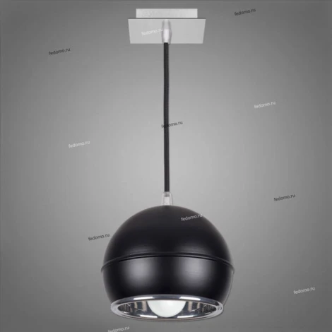Подвесной светильник Kemar Napo NP/1/B