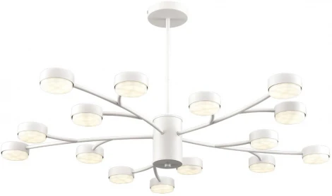 Потолочная люстра на штанге Lumion Torina 8265/15 металл/металл белый/белый GX53 LED 15*7W 220V