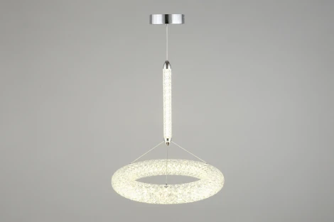 Подвесной светодиодный светильник Danuta APL.035.16.25 (220V, на тросе)