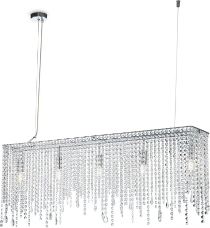 Подвесная люстра Maytoni Empress DIA002PL-05CH (220V, подвески, на тросе)