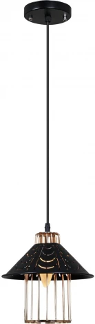 Подвесной светильник Reluce 02501-0.9-01 BK+GD (220V, на проводе)