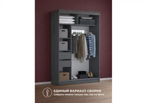 Шкаф-купе Айвор 1,5 м Хандис Woodville 614739