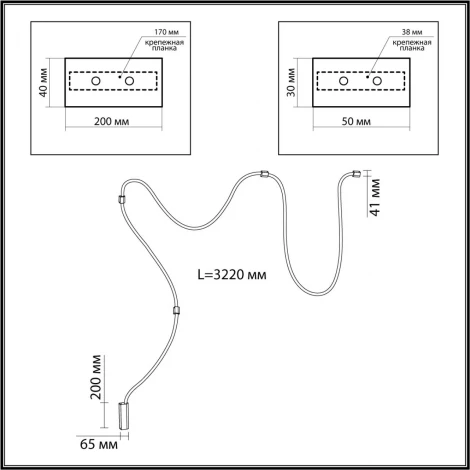 Настенно-потолочный светильник с гибким неоном Odeon Light Corda 4391/30CL (LED, 220V)