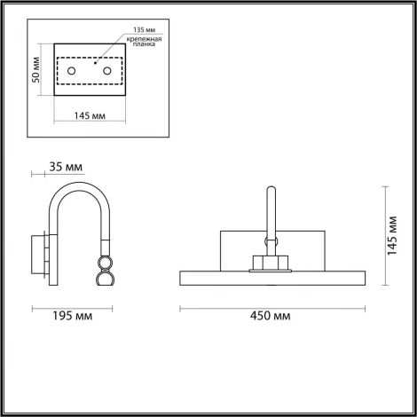 Подсветка для картин Odeon Light Geba 4911/8WL (LED, 220V, выключатель)