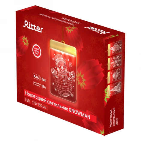 Декоративный фонарь светодиодный Ritter 29204 3
