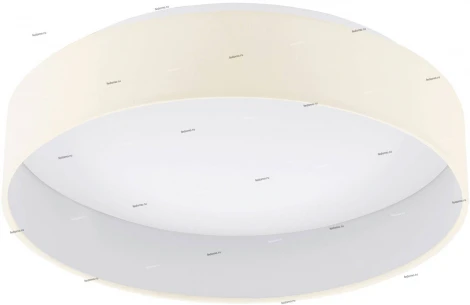 Eglo Palomaro-S 95627