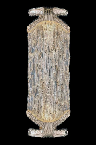 Настенный светильник Fluorite Epico FL1150-1W (LED, 220V)