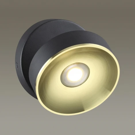Спот Odeon Light Fineca 3812/7WL