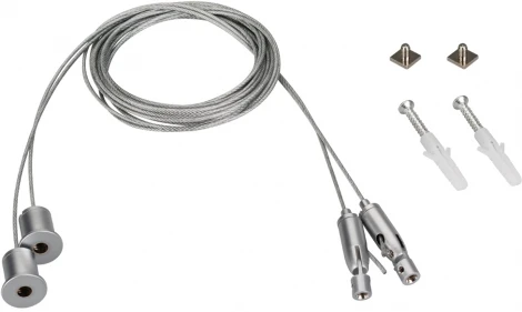 Подвес SL-ARC 2x2m Set (Pad 9x2mm) (Металл) 026678 Arlight