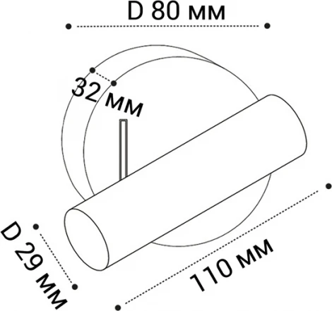 Спот Italline IT08-8023 black 3000K