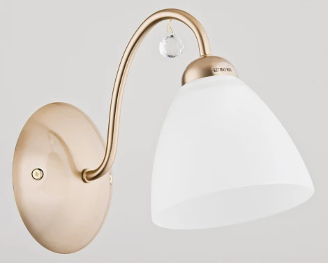 Бра Alfa Amarillo Patyna 23750