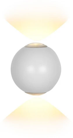 Настенный светильник iLedex Rainbow ZD8168-6W RGB WH (220V, шар)