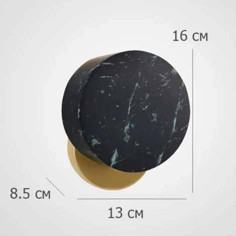 Бра ImperiumLoft Jord01