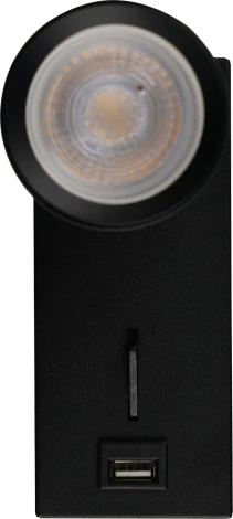 Спот с выключателем Brizzi Aras BR08082