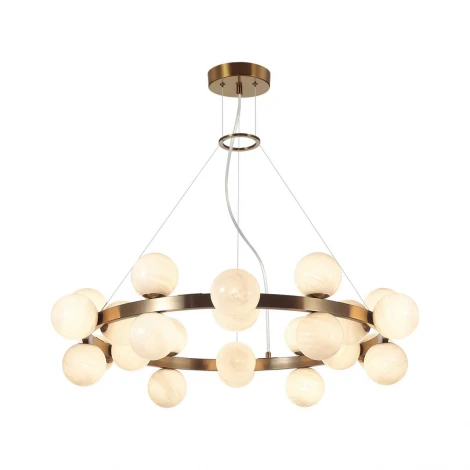 Подвесной светильник Odeon Light Magia 7109/24 белый/стекло/металл IP20 G9 24*5W 220-240V