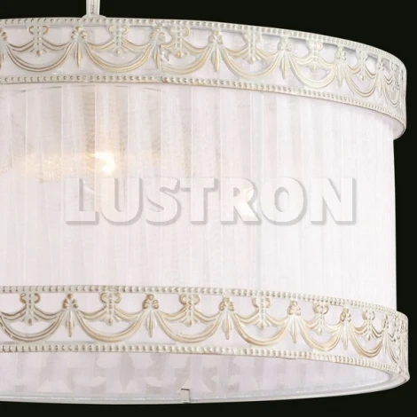 Подвесной светильник Maytoni Geometry 7 CL910-03-W