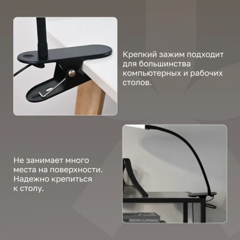 Настольная лампа светодиодная Nuvolt Jegser LTBL-002B