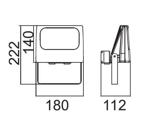 Прожектор уличный Oasis Light W6170