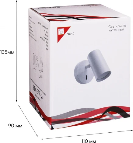 Спот с выключателем для чтения Reluce 86207-9.2-001MN GU10 WT (220V)