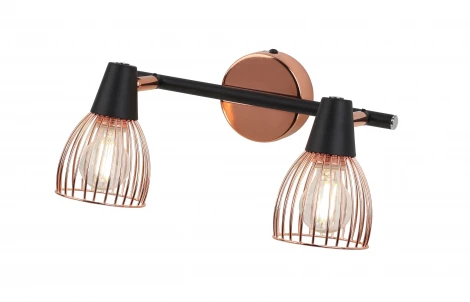 Спот Rivoli Insolito 7010-702