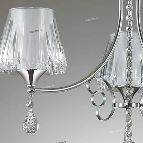 Подвесная люстра Lumion Modesta 3411/3