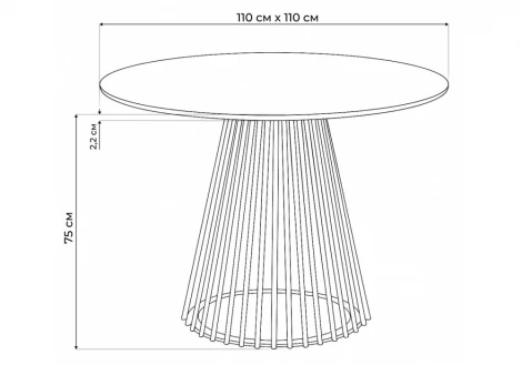 Кухонный стол Notta Нэнси 110 krater perla repose / черный