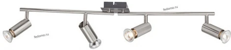 Спот Brilliant Nubia G14832/76