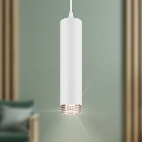 Подвесной светильник ЭРА PL18 WH/GR (220V, на проводе)