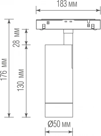 Трековый светильник магнитный 48V 10W Donolux Alpha DL20295TW10BTuya (LED, управление смартфоном, умный дом - Tuya Smart, круглые)