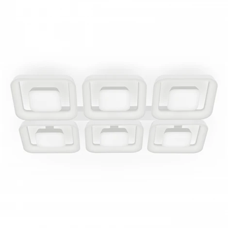 Потолочная люстра светодиодная с ДУ Ritter Domino 52011 5