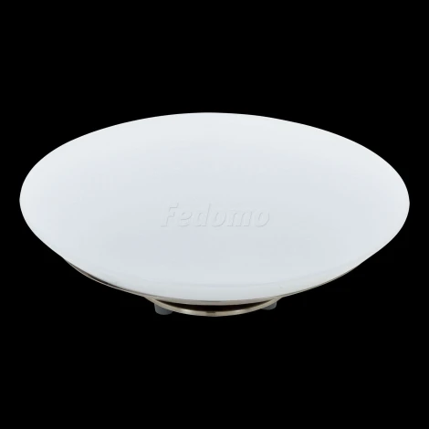 Интерьерная настольная лампа Eglo Frattina-C 97813