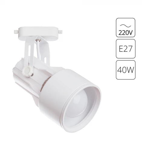 Трековый светильник Arte Lamp Lyra A6252PL-1WH (220V)