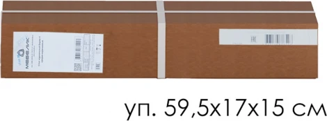 Вешалка напольная В 8Н тёмно-коричневый Mebelik арт.009101