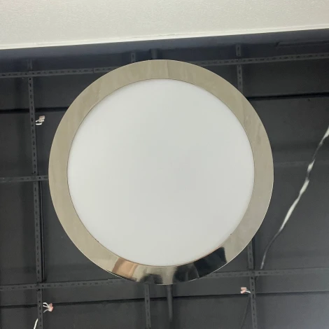 Подвесной светильник LED Lu Carte LC-11-0647